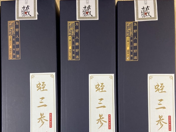 九州酷游(酷游·ku游)产品