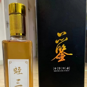九州酷游(酷游·ku游)产品