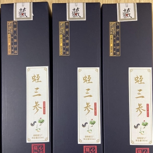 九州酷游(酷游·ku游)产品